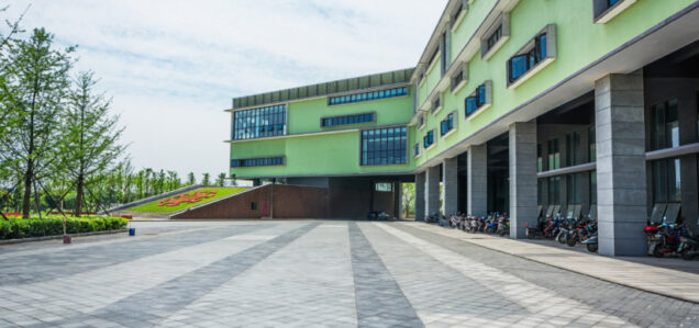 Abdulkadir Kure University, Minna