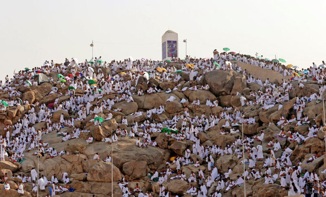 Nigerian pilgrims converge at plain of Arafat for hajj rite