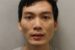 London man Nguyen jailed 17 years for subjecting woman to 10 days of abuse