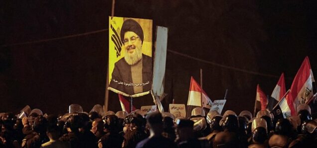 Demonstration over Nasrallah killing