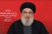 Body of Hezbollah leader Nasrallah recovered after Israeli Airstrike