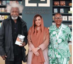 Wole Soyinka