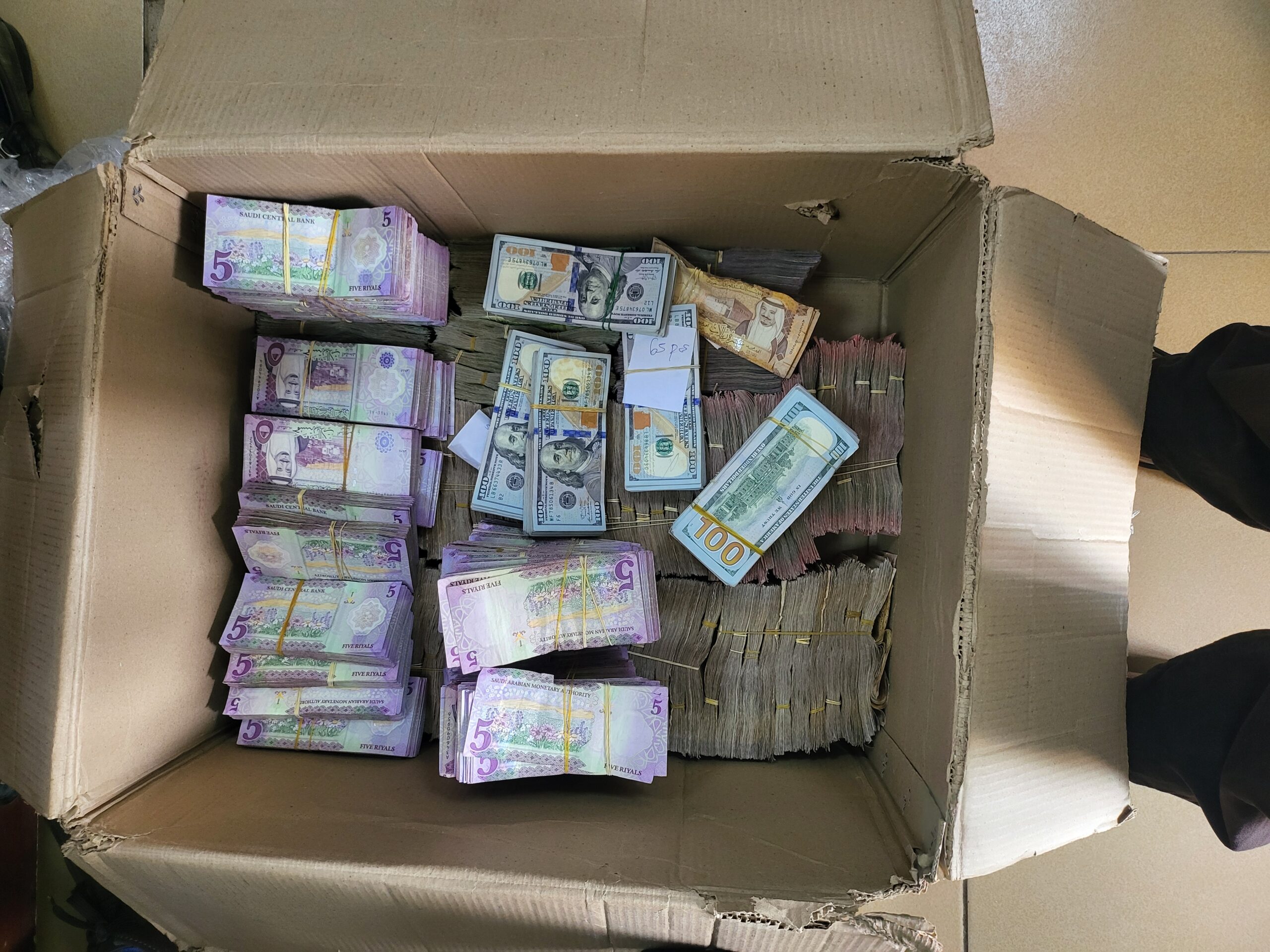 EFCC commences investigation of whopping foreign currencies concealed in bedspread at Kano Airport