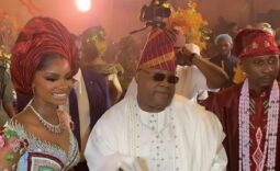 Adeleke d