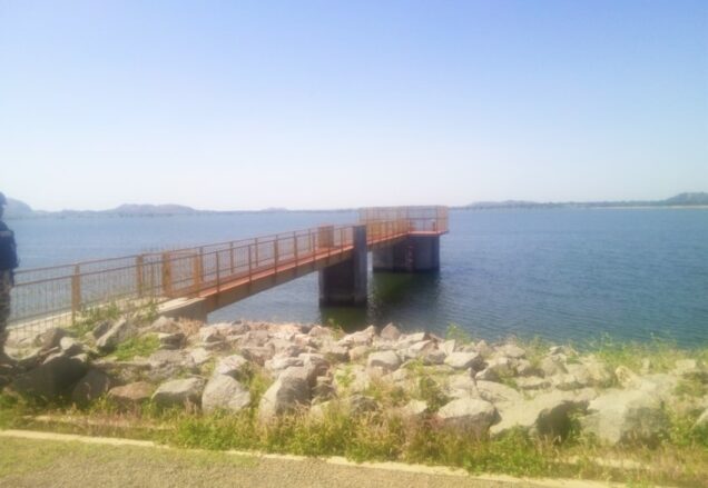 Gubi Dam