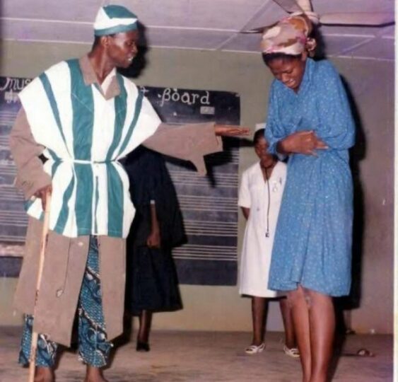 Bamiloye