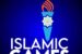 Islamic Games