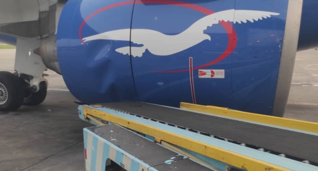 The Air Peace aircraft was scheduled to operate Flight P47750 from Lagos to Accra at MMIA, Lagos when the collision occurred.