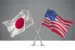 U.S.-Japan