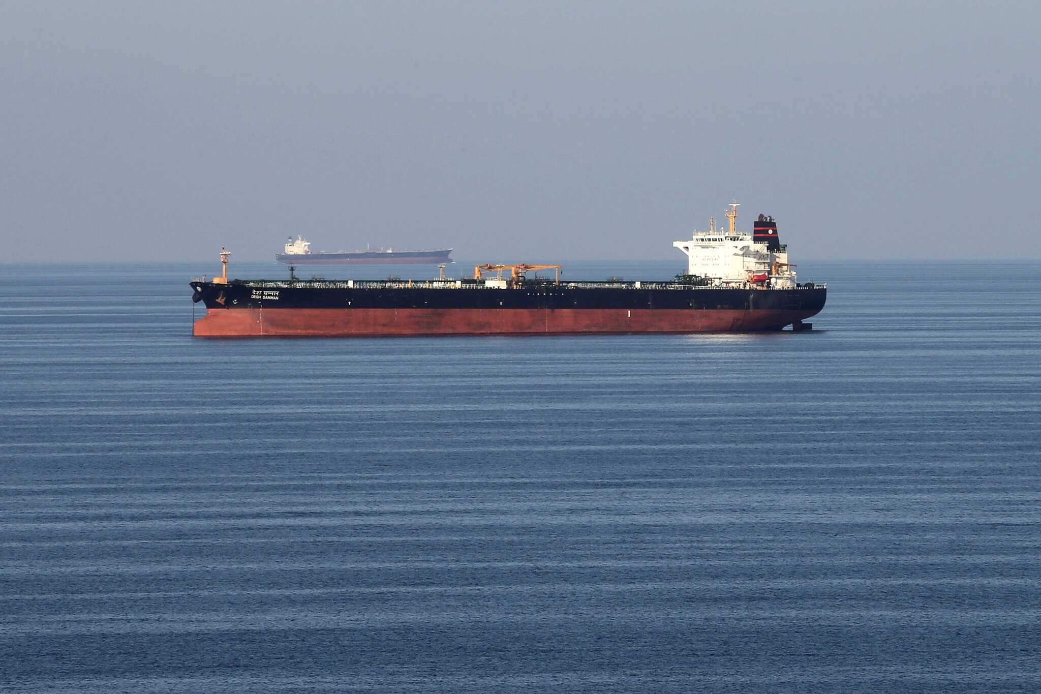 Oil tanker