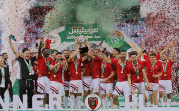 CAF Confederation Cup: USM Alger defeat Zamalek In dramatic shootout to lift trophy
