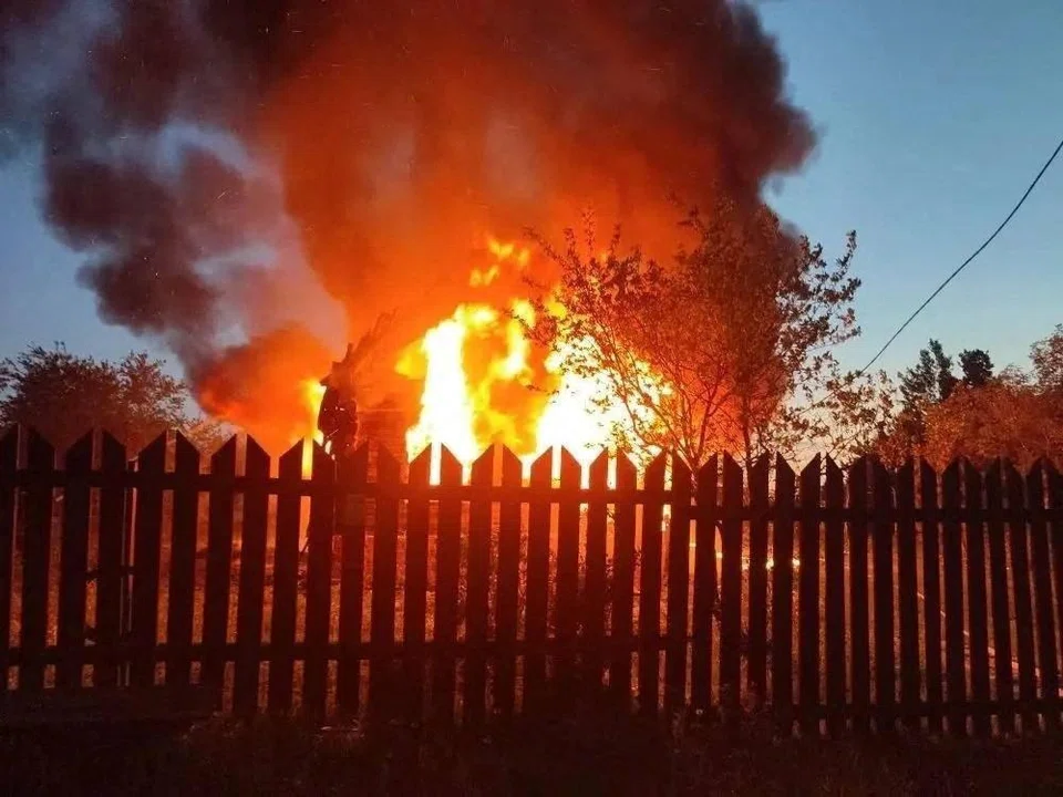 Ukraine attack on Russia