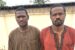 Court convicts Haruna Mamuda and Sadiq Umar for falsely parading themselves as officers of EFCC to defraud the public