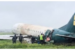 Enugu Air
