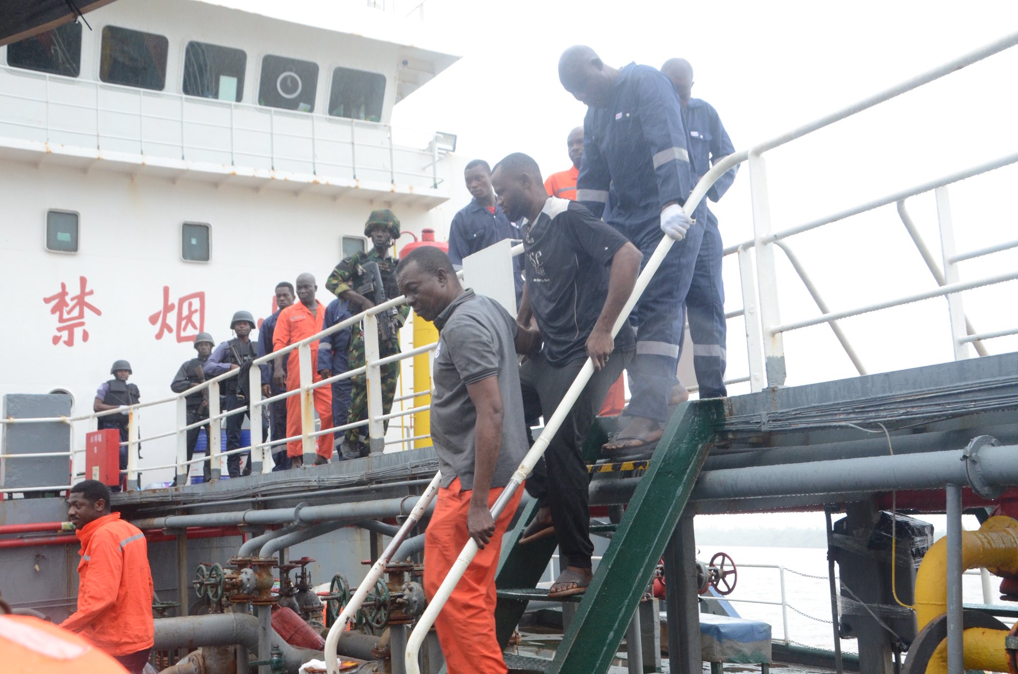 Nigerian Navy nabs vessel, 12 crew members over alleged involvement in crude oil theft at Utue Terminal, Akwa Ibom State.